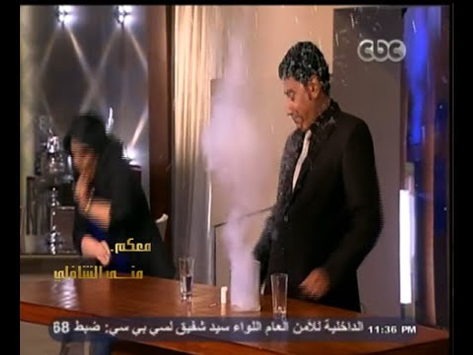 #معكم_منى_الشاذلي | الحلقة الكاملة 22 نوفمبر 20...