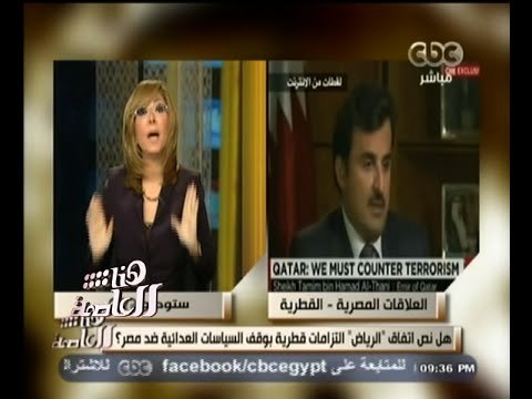 #هنا_العاصمة | الحلقة الكاملة 22 نوفمبر 2014 | هل تتوقف قطر عن سياساتها العدائية ضد مصر ؟