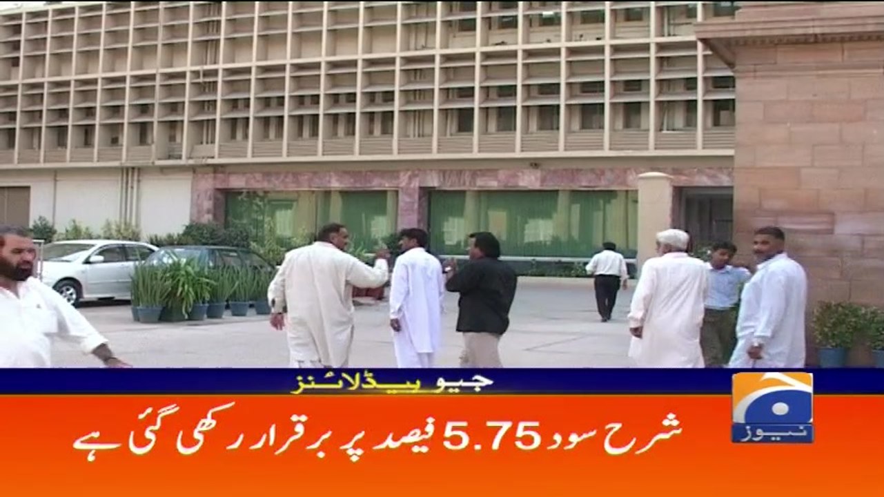 Geo Headlines - 05 PM 20-May-2017
