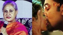 सास - बहू  | Aishwarya Rai Bachchan & Jaya Bachchan