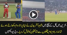 Shahid Afridi brilliant batting at Bahrain cricket match