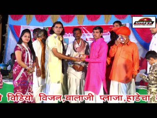 New Rajasthani Bhajan | Satguru Aaya Pawna | Guru Mahima | Subhash Pandit Live | Anita Films | Marwadi Song | Latest FULL HD Video