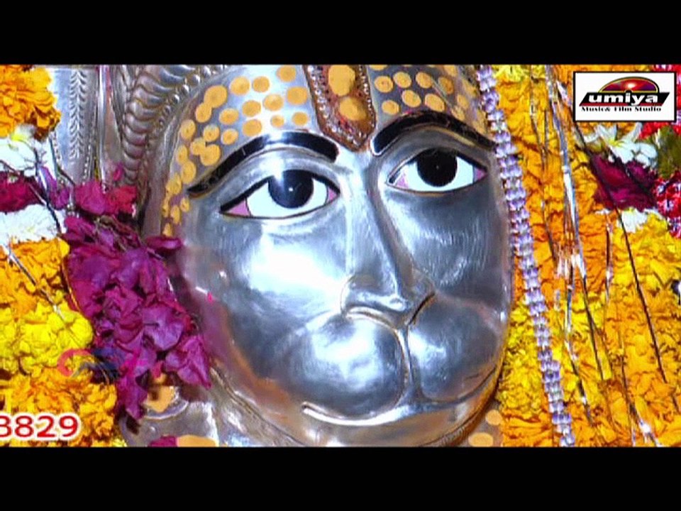 New Hanuman Bhajan | Thari Jai Ho Pawan Kumar | Marwadi Song | Subhash Pandit Latest Superhit Bhakti Geet | Rajasthani Live Program 2017 | Devotional Songs | Anita Films | FULL HD Video