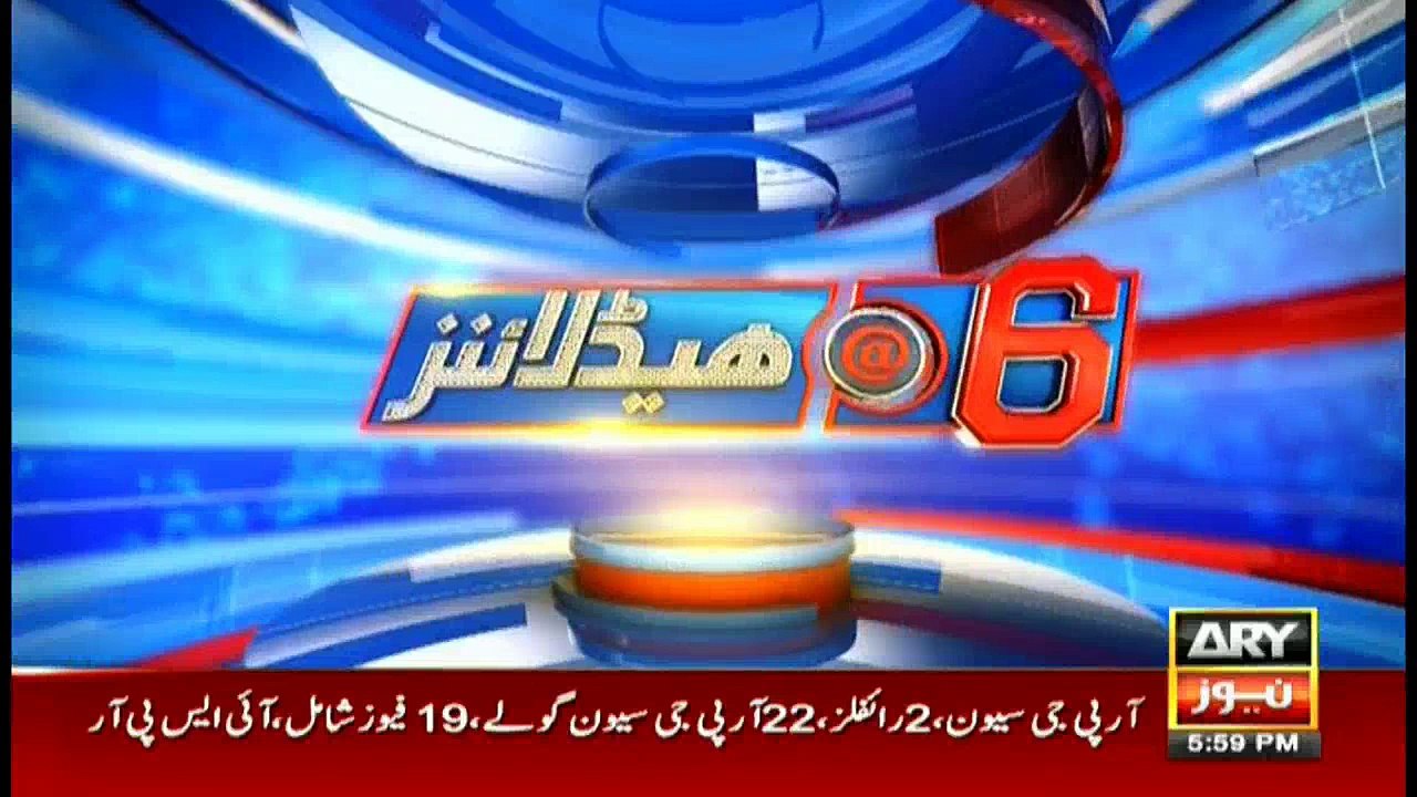 Headlines 1800 20th May 2017