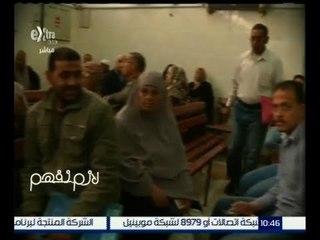 لازم نفهم | تعرف على مشاكل التأمين الصحي في مصر