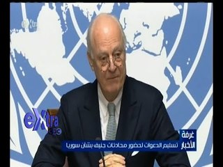 غرفة الأخبار | جولة الـ 9 مساءاً الإخبارية مع ريهام ابراهيم | كاملة