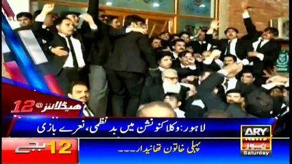 Another big success of operation Radd Ul Fasaad in Balochistan