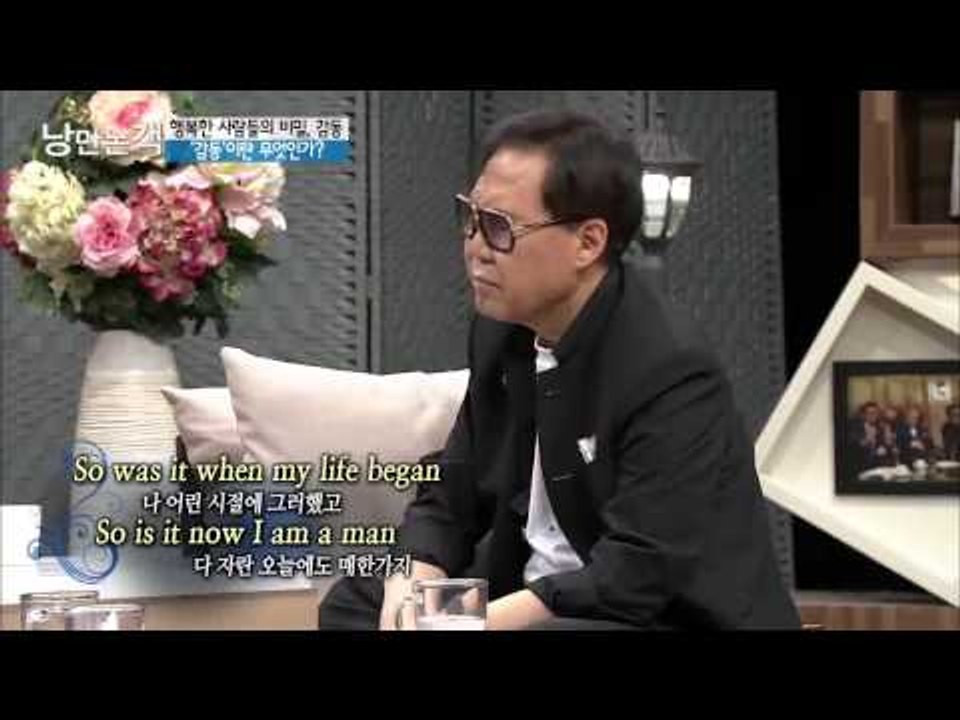 낭만논객 MC들이 기억하는 감동의 순간 [낭만논객] 67회 20150607