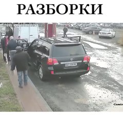 Не каждый испугается от удара. разборки
