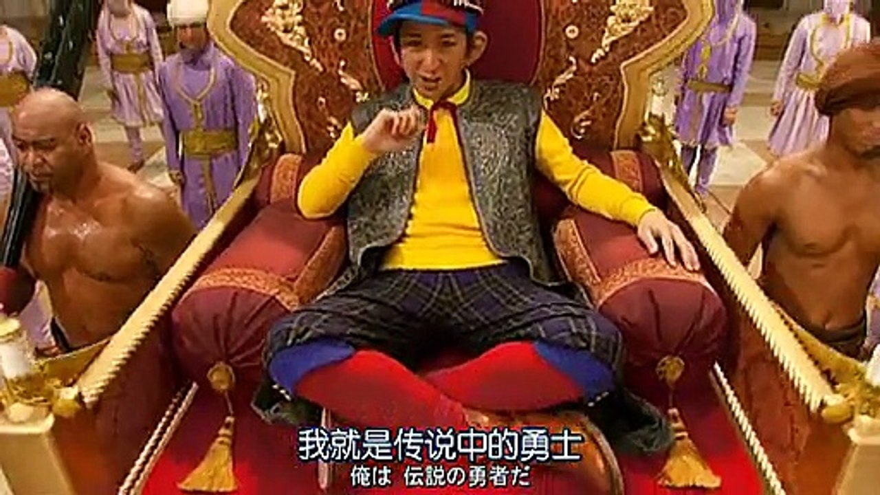 怪物くんthe Movie １ ２ Video Dailymotion