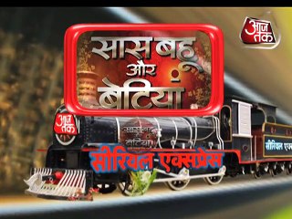 Rangeela gets to know about his father in Ghulaam