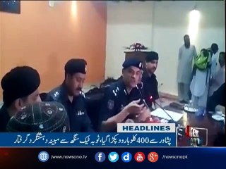 NewsONE Headlines 7PM| 20-May-2017