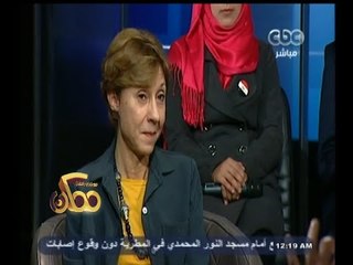 #ممكن | لقاء خاص مع عادل قاسم رائد قافلة شعاع الخير وشباب جامعات واطفال من سيناء - الجزء الثالث