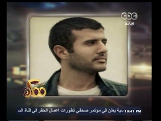#ممكن | خيري رمضان ينتقد منع حمزة نمرة من إذاعة اغانيه في كل المحطات بسبب إنتمائه للأخوان
