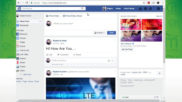 how to change facebook password facebook password kaise change kare