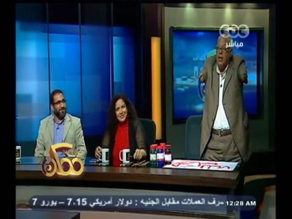 #ممكن | ممكن تقدر .. لقاء مع شخصيات تحدت المستحيل | الجزء الثاني