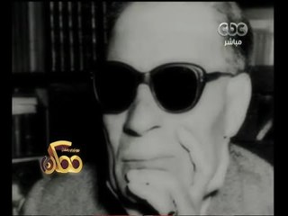 #ممكن | عظماء رغم الإعاقة غيروا وجه التاريخ