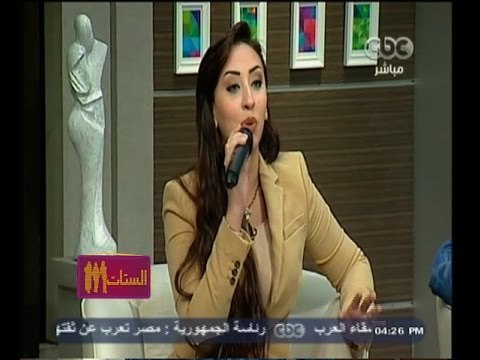#الستات_مابيعرفوش_يكدبوا | زمان يا طرب .. اغنية بعيد عنك بصوت المطربة سارة ذكي
