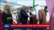 i24NEWS DESK | Trump awarded top civilian honour medal by king | Saturday, 20th May 2017