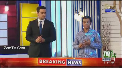 Idea Croron Ka - 20th May 2017