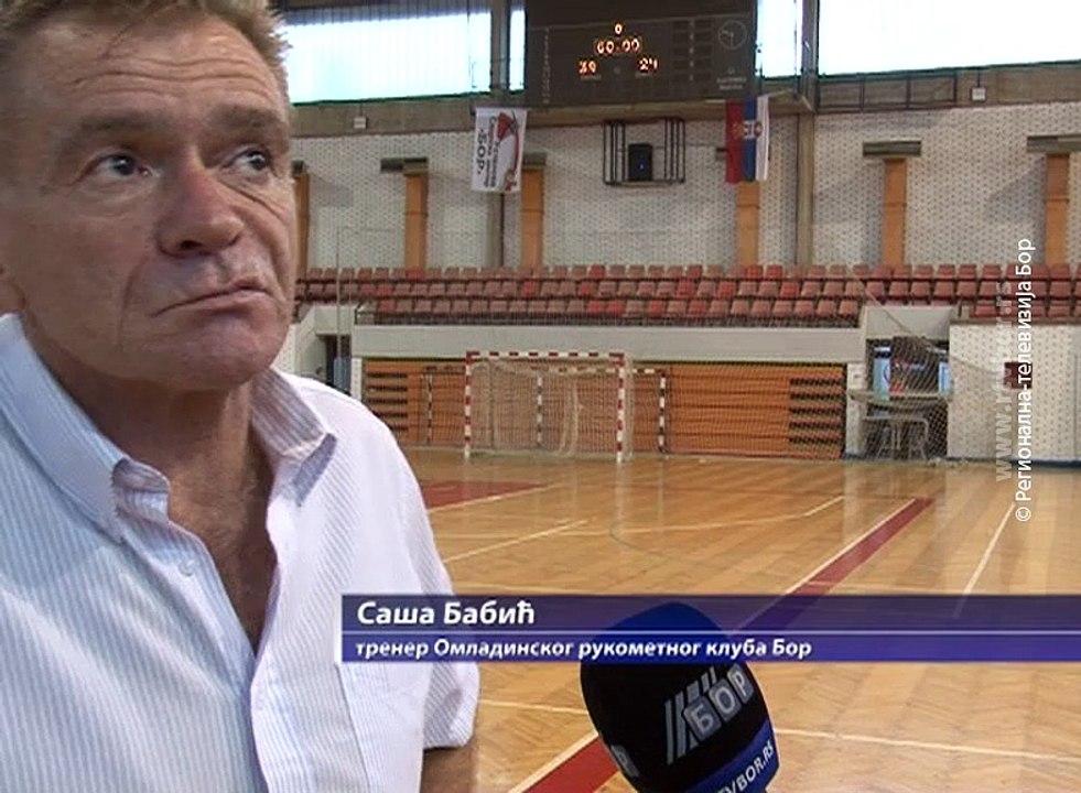 Rukometaši Bora pobedili za opstanak, 20. maj 2017 (RTV Bor)