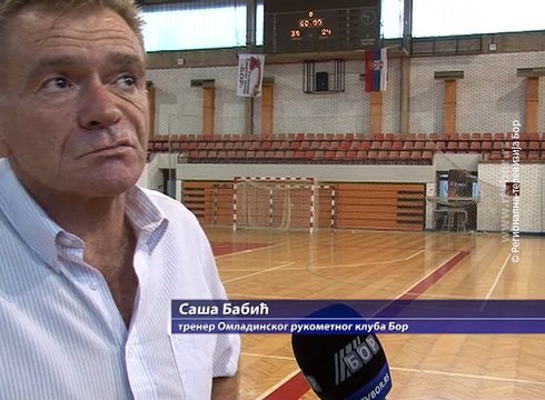 Rukometaši Bora pobedili za opstanak, 20. maj 2017 (RTV Bor)