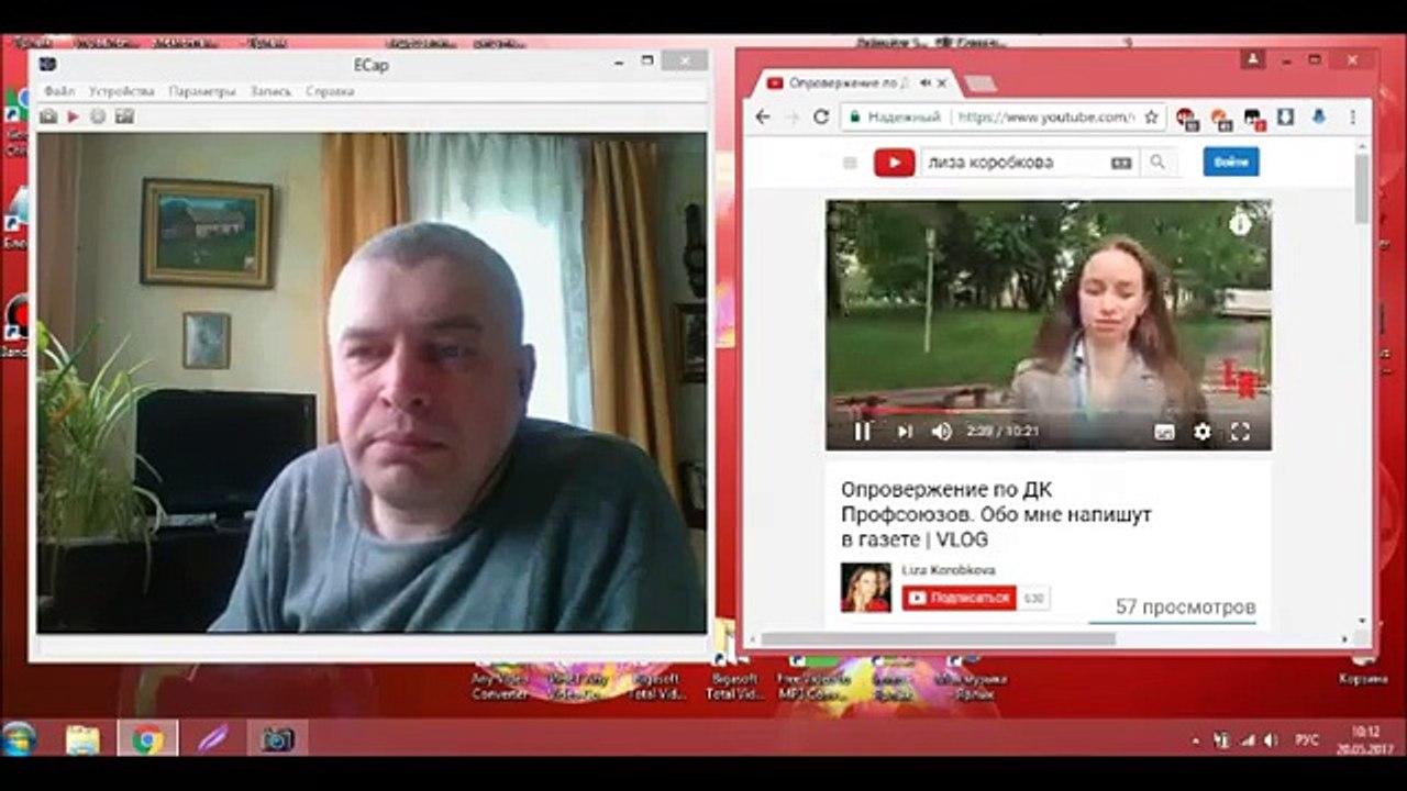 НЕ ТОТ ФОРМАТ У ГАЗЕТЫ