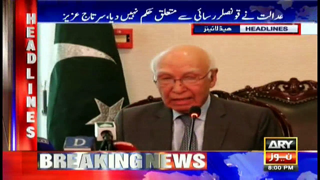 Headlines 2000 20th May 2017