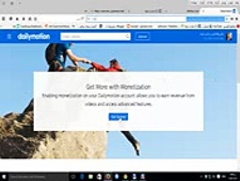شرح الربح من منافس يوتيوب ديلى موشن dailymotion