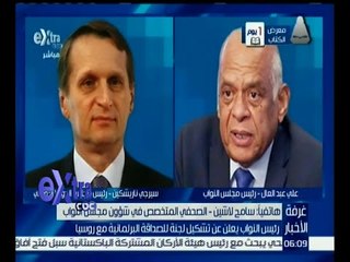 غرفة الأخبار | لاشين : هناك تدابير أمنية من أجل حماية السياحة الروسية في مصر