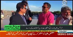 Sawal Hai Pakistan Ka  - 20th May 2017