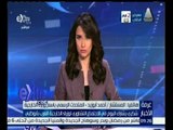 غرفة الأخبار | أحمد أبو زيد :الاجتماعات تناقش التحديات والتدخلات الايرانية