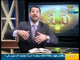 الشيخ محمد نوح القضاة باب الريان الحلقة 4