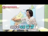 밀수가 성행하는 북한 내 최고의 지역! [모란봉 클럽] 88회 20170520