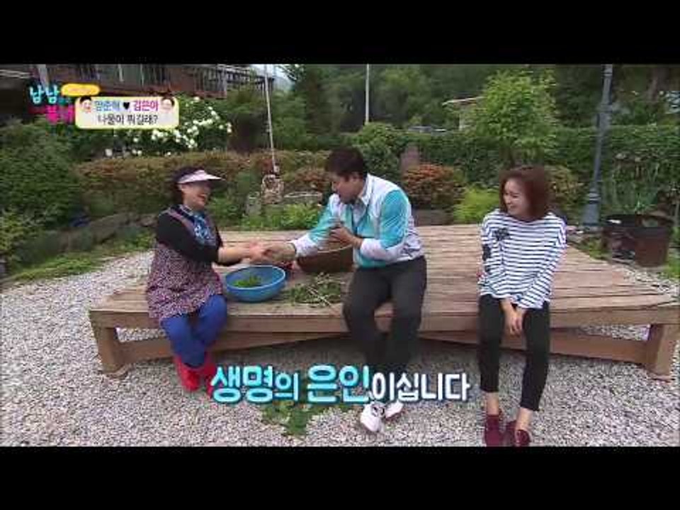 양은 커플의 생명의 은인 '동네아주머니' [남남북녀] 49회 20150605