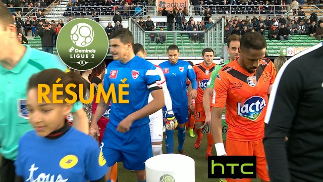 Stade Lavallois - Nîmes Olympique (1-2) - Résumé - (LAVAL-NIMES) / 2016-17