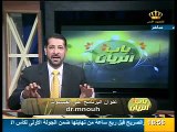 الشيخ محمد نوح القضاة باب الريان الحلقة 5