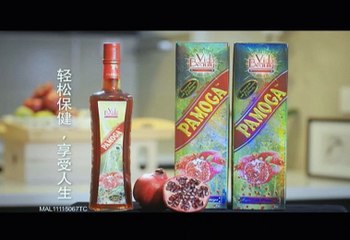 NTV7 ad break during Golden Awards (20.5.2017 - 23:37) (incomplete)