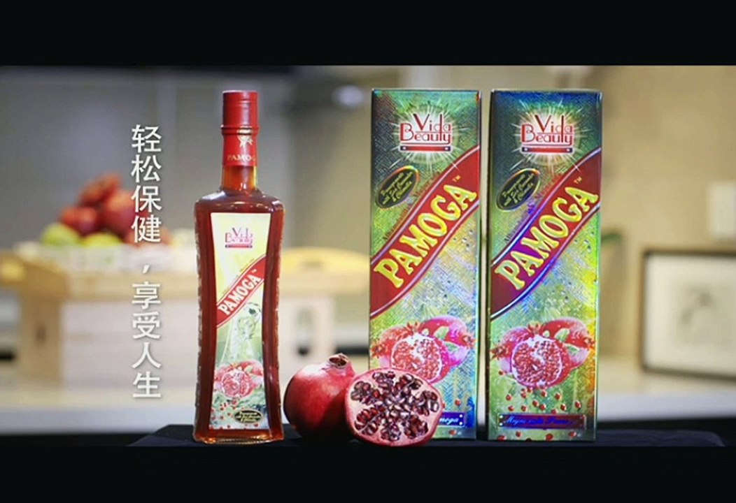 NTV7 continuity into Mandarin 7 (NTV7 晚间新闻) (21.5.2017 - 0:02)