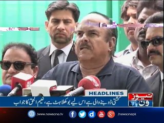 NewsONE Headlines 9PM| 20-May-2017