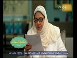 #صاحبة_السعادة | قصيدة 