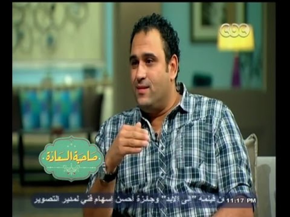 #صاحبة_السعادة | هنا القاهرة .. لقاء خاص مع الإ...