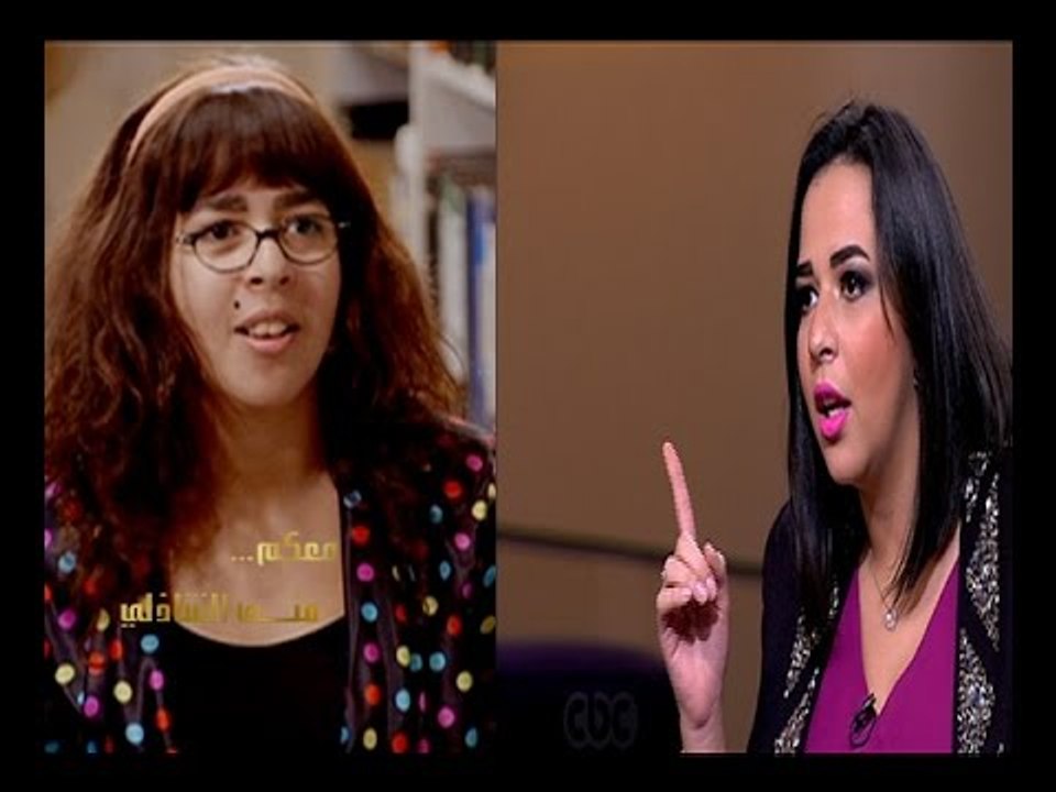 #CBCegy | #CBCPromo | هبة رجل الغراب في حلقة خاصة مع منى الشاذلي في معكم منى الشاذلي