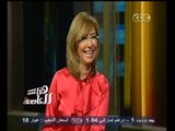 #هنا_العاصمة | صباح فخري يتغزل في الفنانة نيللي ويصفها بالزبدة الطازجة