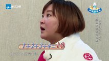 【花絮】老邓头老李头也太拼了吧！郑恺陈赫秒OUT一脸懵《奔跑吧》Keep Running EP.6 20170519 [ 浙江卫视官方HD ]