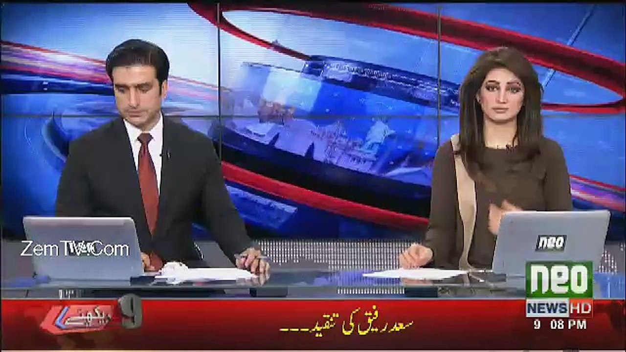 Neo News Bulletin - 20th May 2017