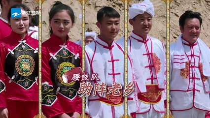 【花絮】泥潭拔河使出十分力气 李晨MVP当之无愧《奔跑吧》Keep Running EP.6 20170519 [ 浙江卫视官方HD ]