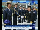 غرفة الأخبار | قائد القوات البحرية يلتقي نظيره الفرنسي بمقر قيادة القوات البحرية الفرنسية