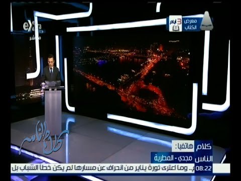 كلام الناس | أحد سكان المطرية يشتكي من انقطاع المياه لمدة 5 أشهر