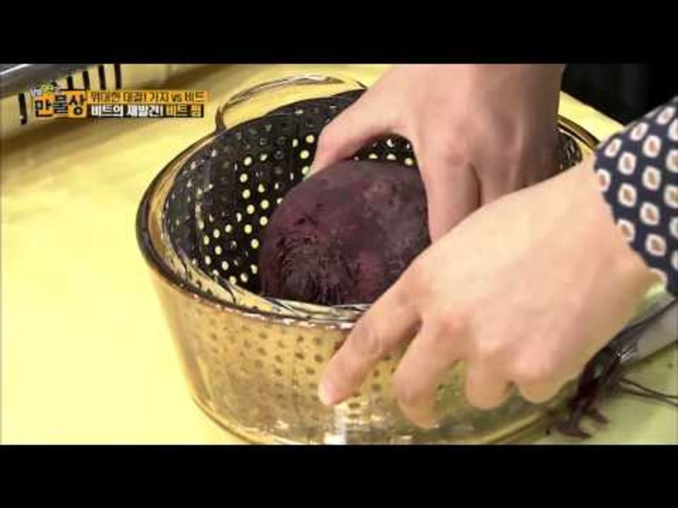 비트의 재발견 '비트 찜' [살림9단의 만물상] 111회 20150524